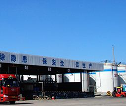 裝車現(xiàn)場